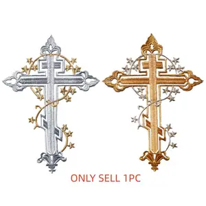 28CM Gold Silver Cross Stars Embroidered Patches Sew Iron On Badges Punk Gothic For Clothes DIY Appliques Craft Decoration
