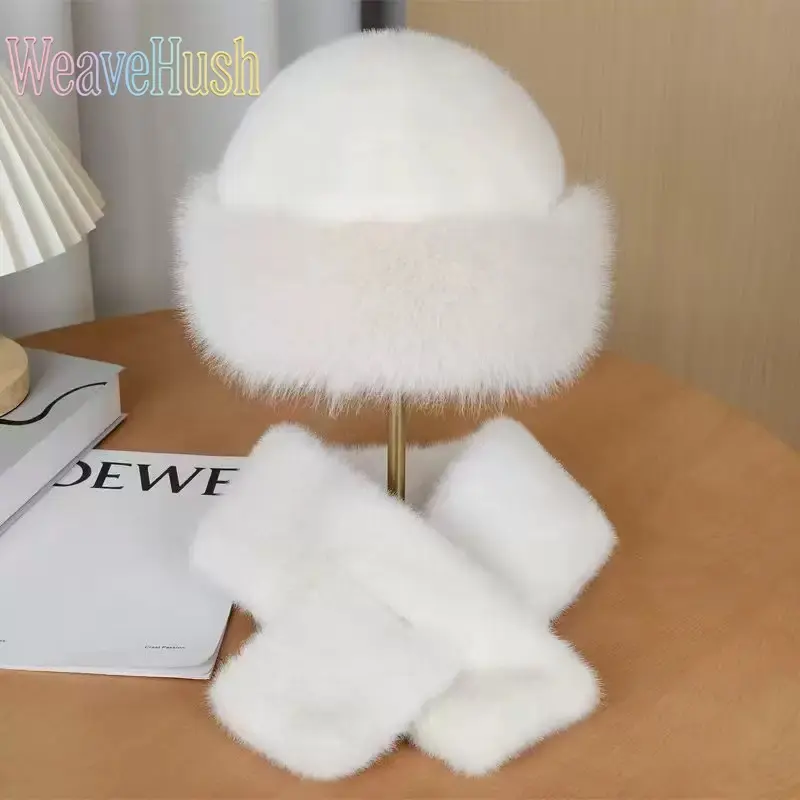 Women's 2-in-1 Faux Mink Fur Hat & Scarf Set - Soft Plush Fleece Cloth Windproof Thermal Winter Outfit, Cold Weather Head-Neck Warmer for Daily Outdoor Wear