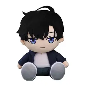 2026 hot itemSoloDeveloping Plush: I upgrade my plush toy alone. Cotton doll toy gift to give to friends