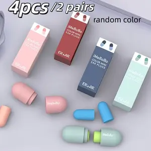 4-Pack Capsule Earplugs, Noise-Blocking Sleep & Study, Reusable Soft Earplugs, Lightweight, Slow Recovery, Ideal for Travel & Learning