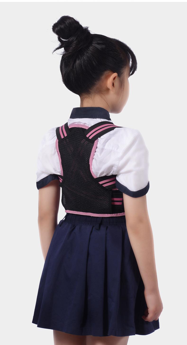 Children's prevention hunchback correction belt, posture correction belt, student back correction open shoulder posture hunchback correction artifact