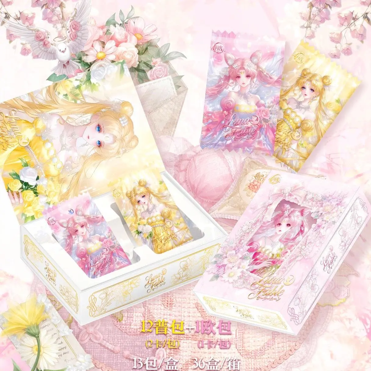 YUE YAN Sailor Moon Trading Card Collection, 13 Packs per Box