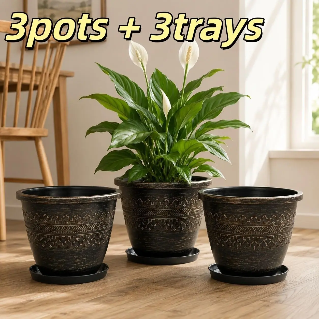6pcs 8-Inch Antique Copper Relief Flower Pots Set, Large Diameter Planters with Trays, Ideal for Indoor Outdoor Gardens, Office Desks