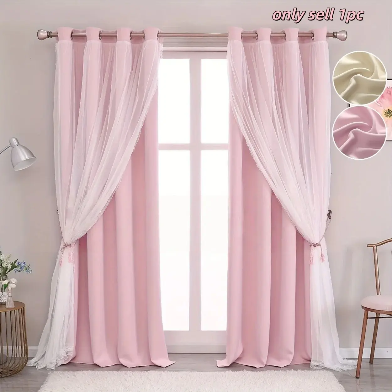 Double Layer Blackout Window Curtain, Pure Color Two-Piece Design, Top Ring Installation, Easy Install Curtain, Ideal for Bedroom, Living Room, Party Decor, Blackout Curtains