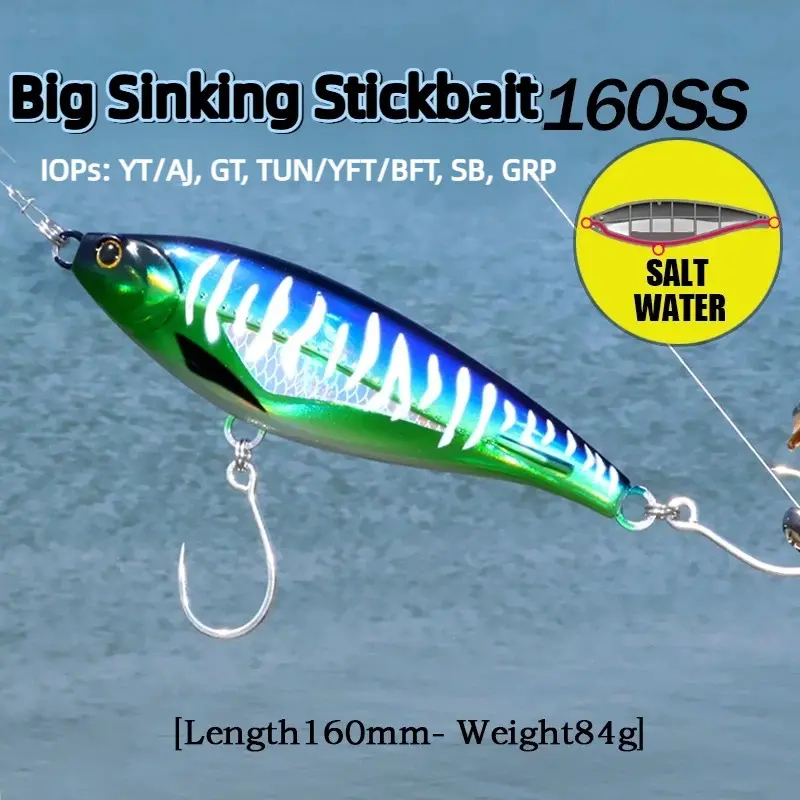 16cm 84g Submerged Lure, Long Casting Sea Fishing, Large Pencil Design, Integrated Steel Wire Single Hook, King Mackerel Flatfish Bait