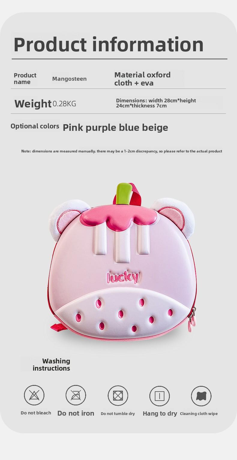 2026 Children's Backpack Cute Mangosteen-Shaped Eggshell Kids Backpack Cartoon Kindergarten Student School Bag