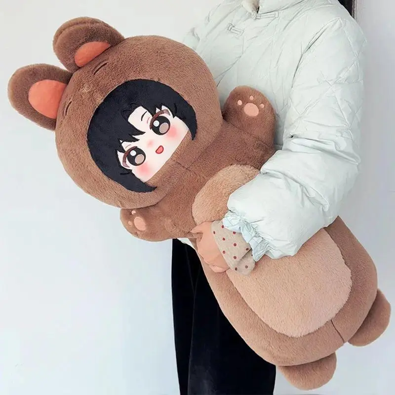 Mo Dao Zu Shi Wei Wuxian Lan Wangji 80cm Large Cute Plush Pillow Soft Stuffed Cotton Doll Hugging Pillow Birthday Gift For Girls