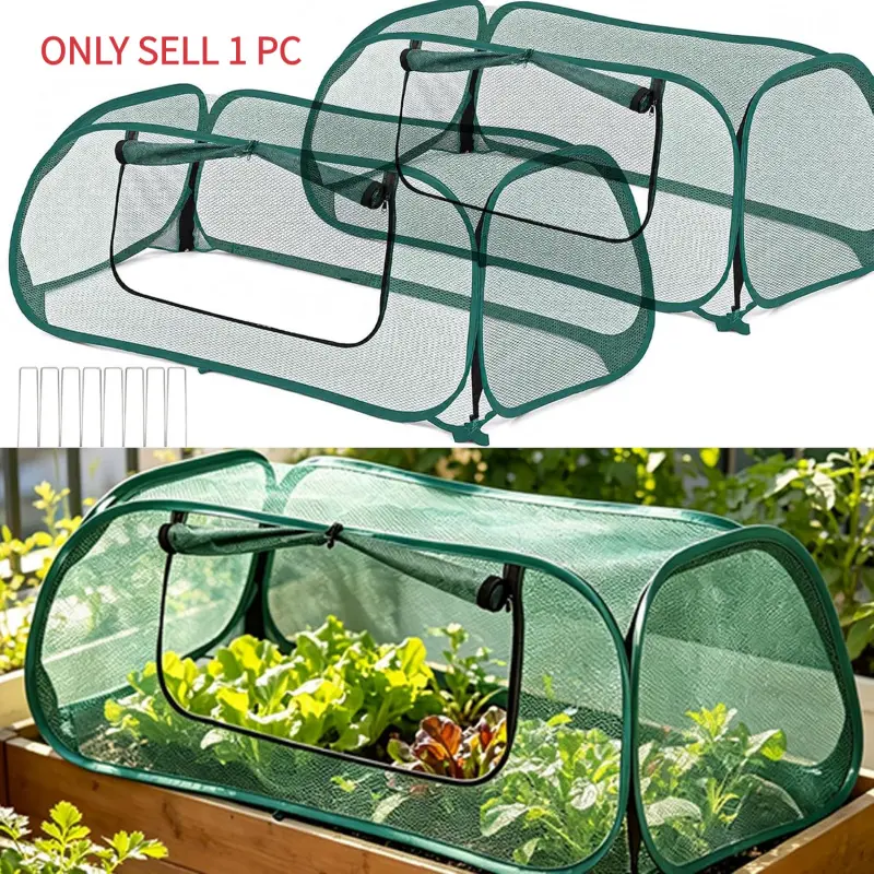 1PCS Pop-Up Mesh Plant Protection Cover, Green 35% Sun Shade Plant Tent, Seedling & Vegetable Crop Cage, Plant Cages, Animal Barrier for Garden