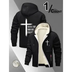 Faith & Warmth Together! Religious Cross Fleece Hoodie Jacket, 'i Can Do All Things' Motivational Slogan, Lamb Velvet Thermal Locking