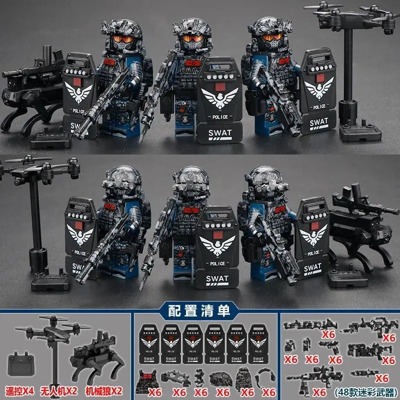2026 hot item Soldiers, special forces, building blocks, weapons, handsome special police, Veyron Delta Operation, military toys, gifts.