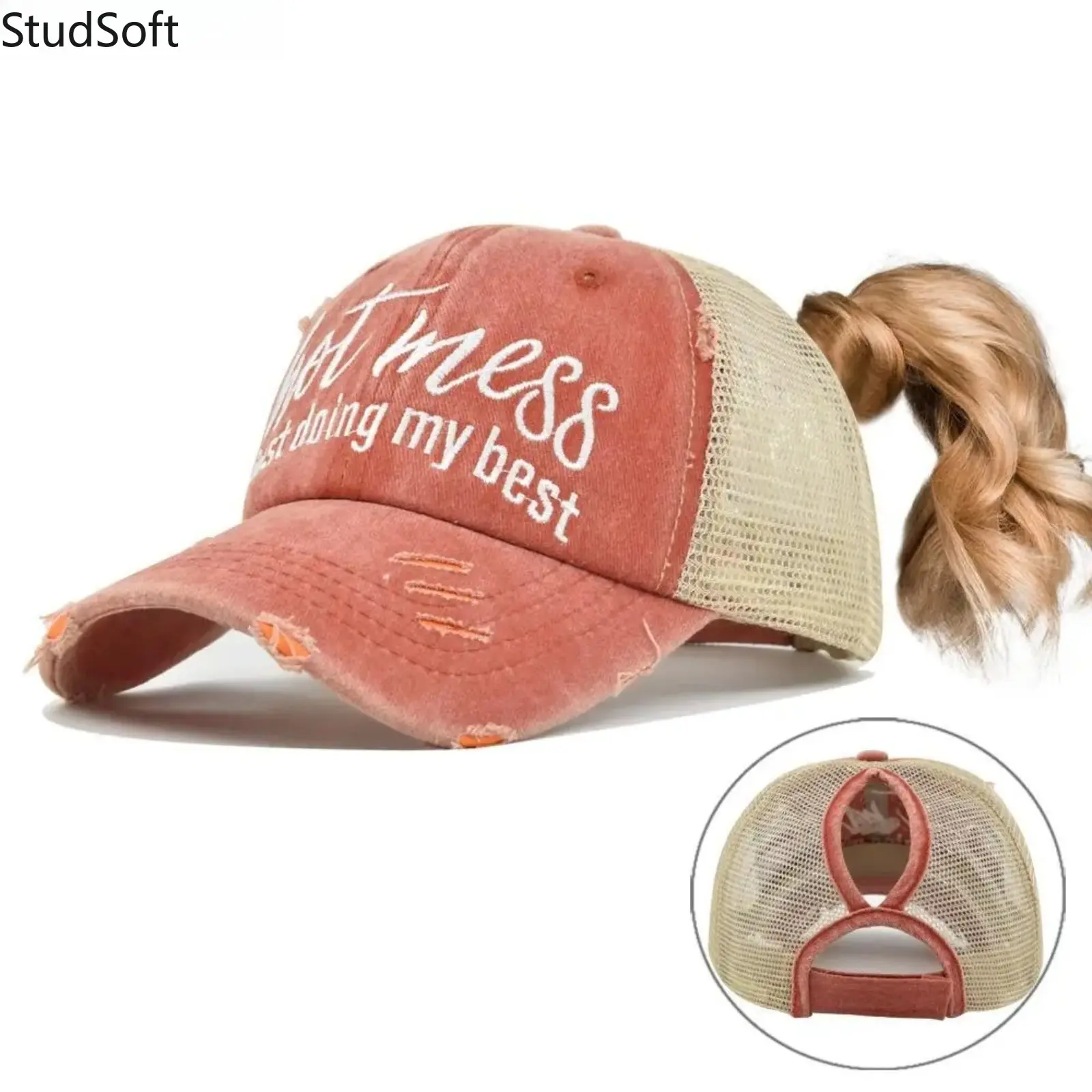 Distressed Funny Quote Trucker Cap for Women with Criss-Cross Ponytail Hole, Washed Denim & Mesh Back, Classic Trucker Fit for Gym Wear