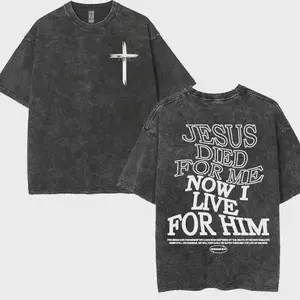 Vintage Washed God's Love Proof Graphic Tee