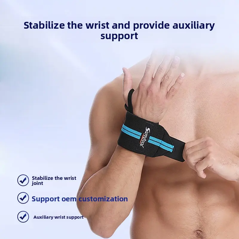 Fitness straps, wrist guards, sports wrist joint covers, elastic bandages, power straps, deadlift bench press, weight lifting wrist guards