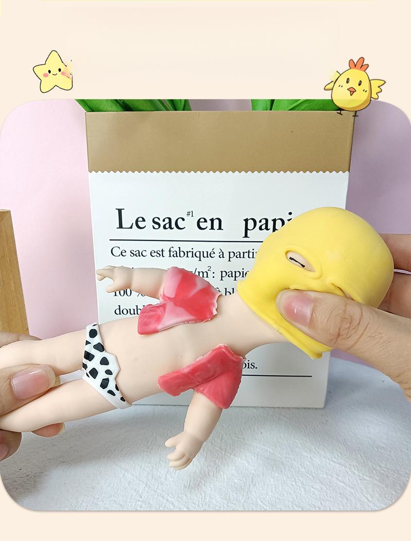 Funny Mask Stress Relief Toy, 4 Inch Quirky Collectible Desk Toy Doll, Soft Touch Squeeze Figure for Adults and Novelty Gift Lovers (1pc) ,