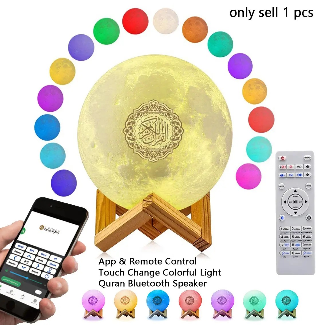 Islam Quran Koran Muslim Islamic Ramadan Arab Azan Wireless Portable Bluetooth Touch Control Speaker Bright Lamp Night Light Islamism Holy Arabic Music Sound Box Caixa De Som Bocina Mp3 Blutooth Altavoces Mini Coluna Home Gift Acoustics Audio