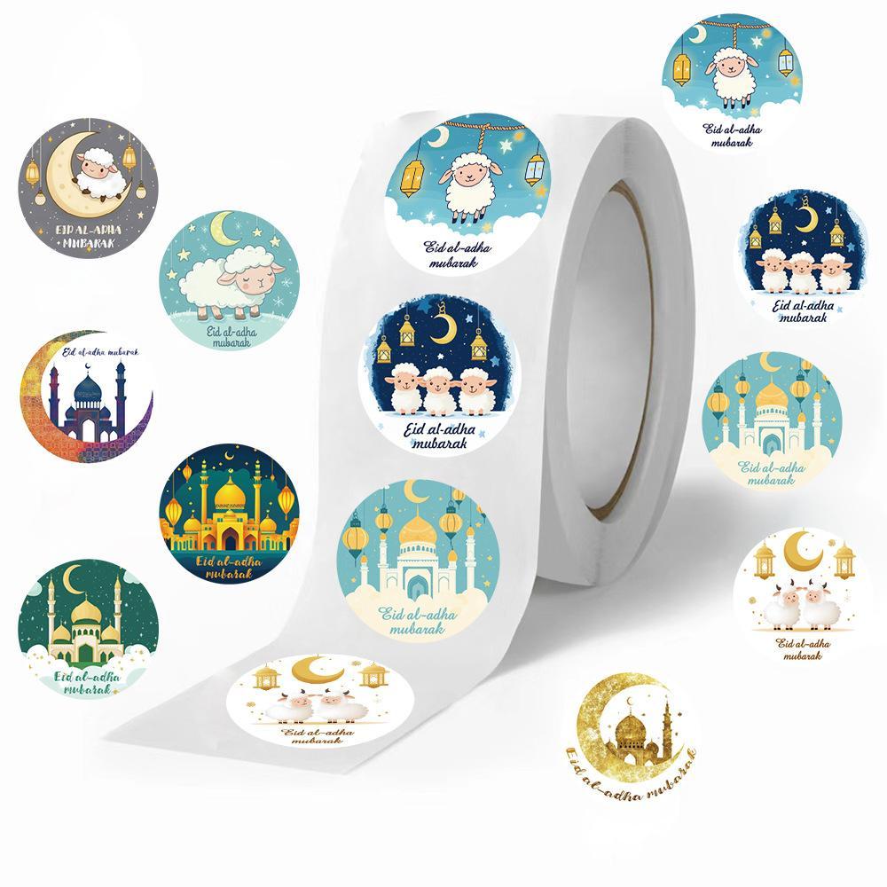 Eid Mubarak Sticker (500pcs/roll), Round Ramadan Gift Tag Sticker, Islamic Muslim Party Supplies Decorations, Eid Al Adha Stickers for Gift Box