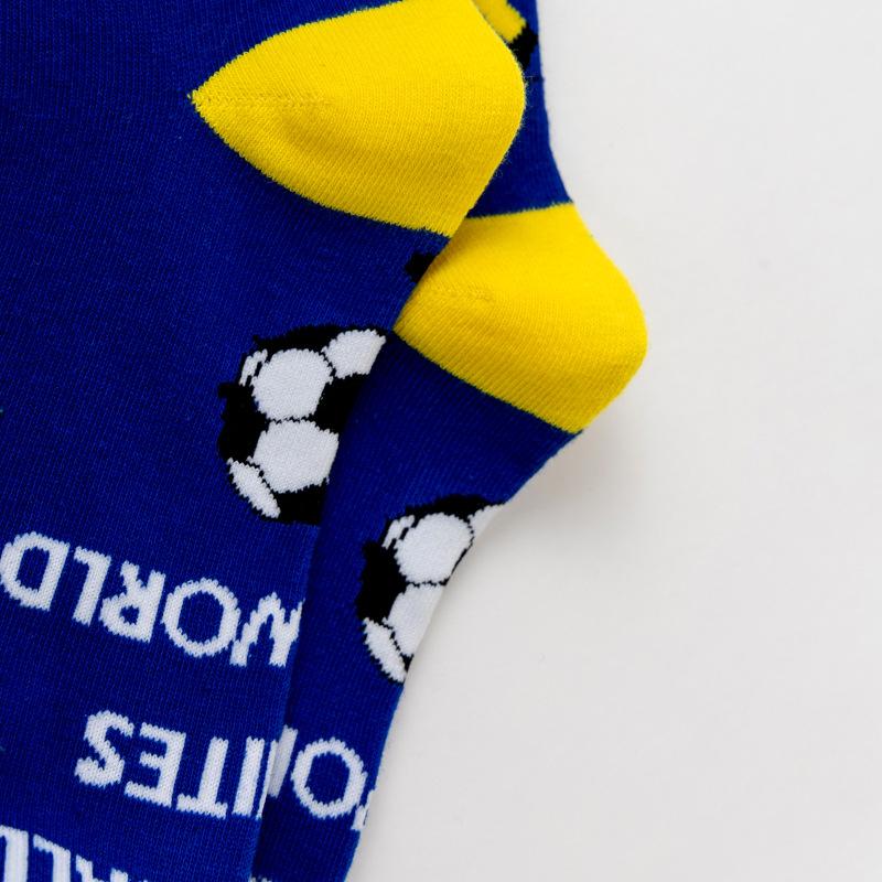 Perfect Match: Ideal for sports, casual outings, or everyday wear, these socks let you show off your love for soccer.