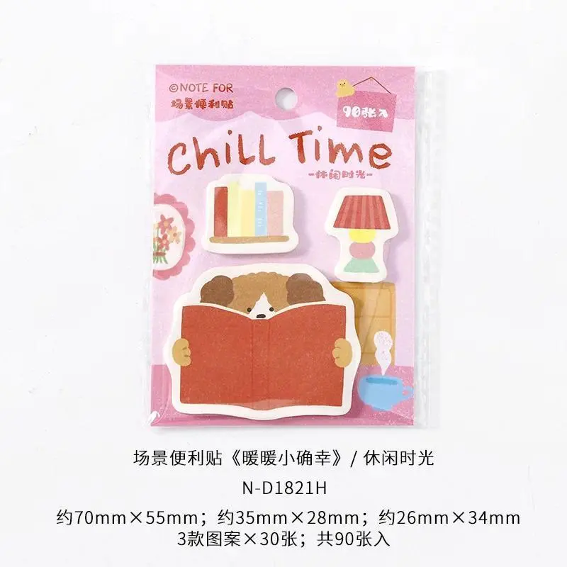 90Pcs Niche Design Fresh Warm Cartoon Animal Students Literary Life Scene Illustrations N Times Student Writing Sticky Note