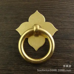 Four-leaf clover Chinese-style antique pure copper handle, all-copper single-hole floral-shaped pull ring for drawers, cabinet doors, and cupboards