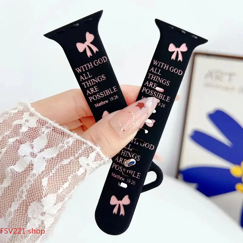 Bow & Slogan Two-Tone Silicone Watch Band, Fashion Women Wrist Strap Compatible with Apple Watch iWatch All Series (Strap Only) Smartwatch Accessories Wearable Tech Accessories