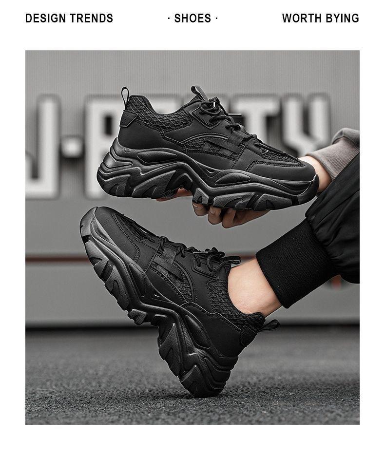 UYCEKK Men'S Lace-up Breathable Height-Increasing Casual Thick-Soled Dad Shoes|   and Fabric Upper, Rubber Sole, EVA Insole, Solid Color, Low Top, Suitable for All Seasons