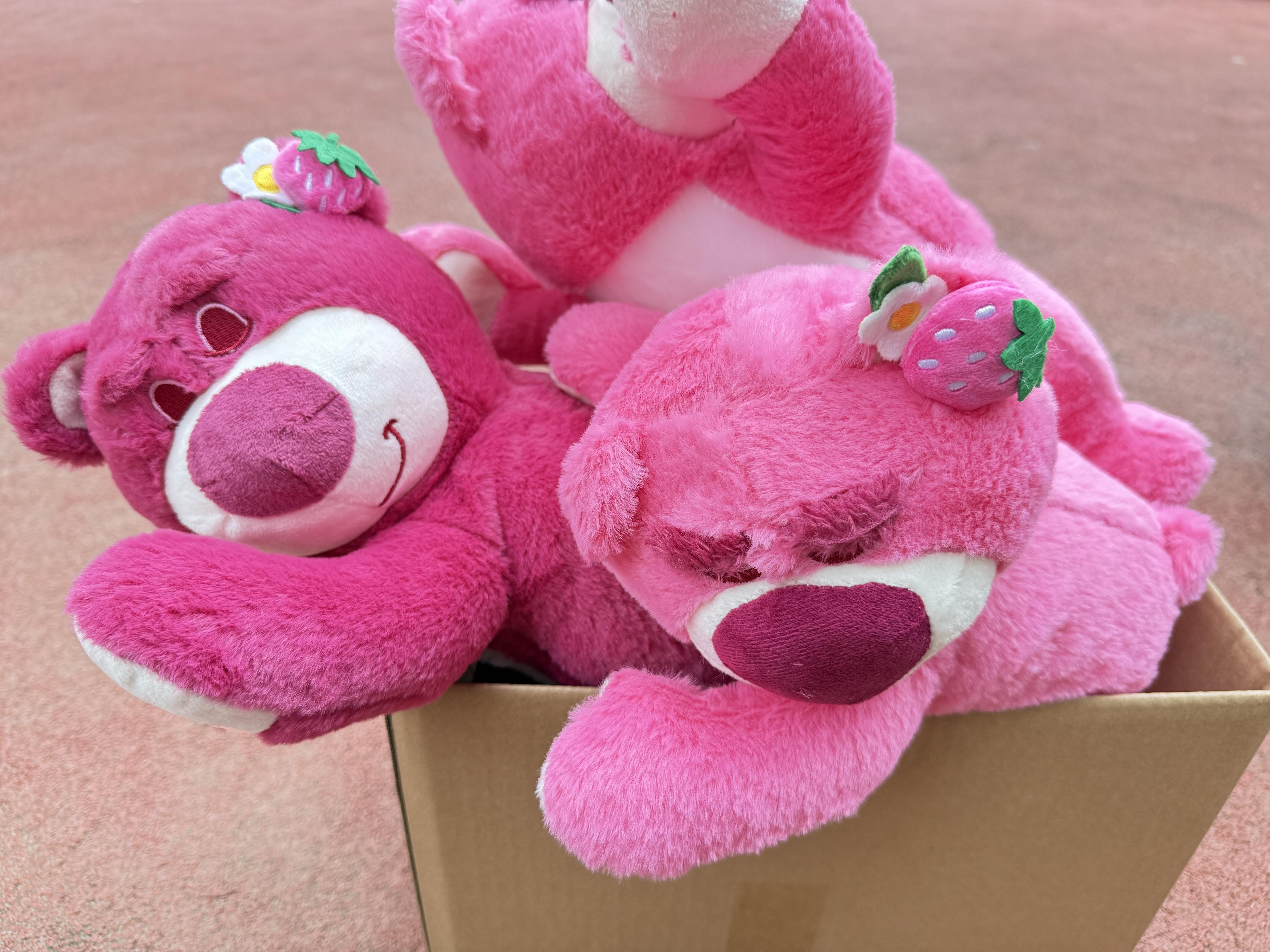 Meet Your New Sleep Buddy: This Strawberry Bear Plush is Perfect for Cozy Nights