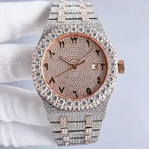 Luxury high-end diamond wristwatch adorned with natural diamond gemstones, boasting a striking dazzling eye-catching appearance