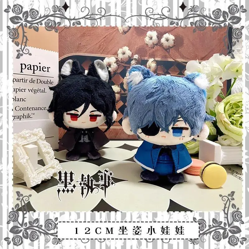 Black Butler Ciel Phantomhive & Sebastian Michaelis Plush Cotton Dolls, Soft Cotton Toys, Japanese Anime Cosplay Bag Pendant Keychain Accessories for Kids Gifts, Cotton Plush