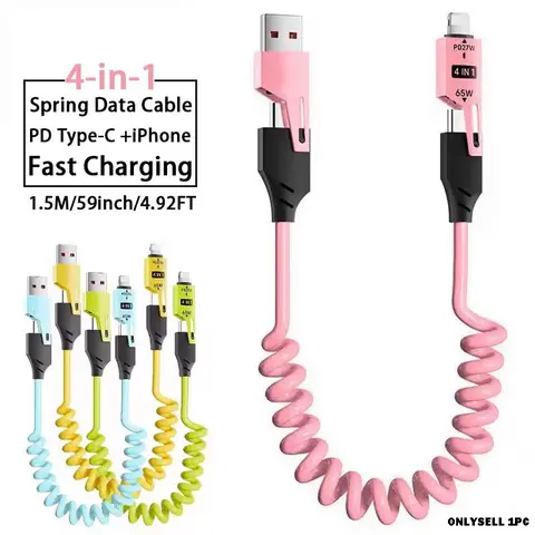 1.5m 65w Multi-Function USB-C Cable, PD Fast Charging, Data Sync, Silicone Material, Multiple Ports, Indicator Light, for iPhone, iPad, Samsung, Oppo