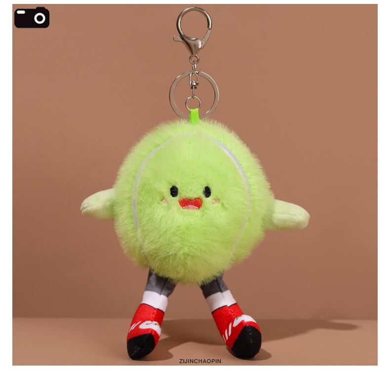 Cute Cartoon Sports Equipment Ball Plush Pendants Creative Series Keychains Toys Dolls Claw Machines