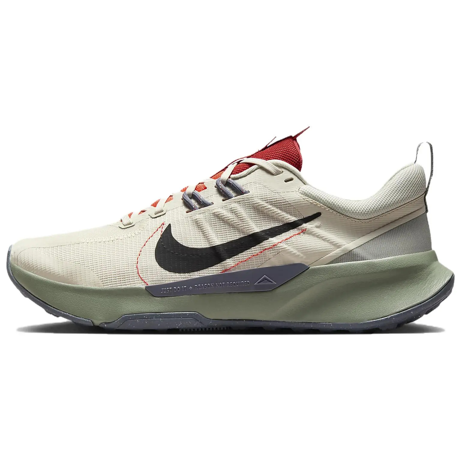 Nike Juniper Trail 2 Men's Trail Running Shoes with Comfort, Cushioning, and Non-Slip Traction Verifiable, with credentials and supporting global authentication