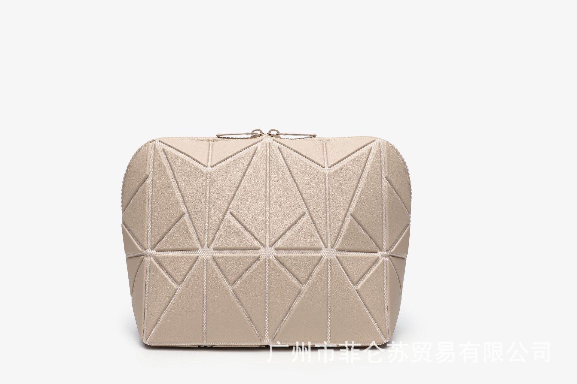 Diamond-shaped bag is super practical, large-capacity, and aesthetically pleasing. It is a storage bag for travel and commuting with a striped three-dimensional design, also suitable as a makeup bag