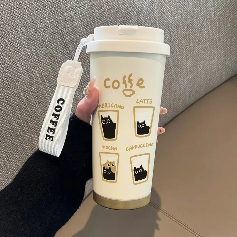 530ML Insulated Coffee Cup with Strap, Fun Coffee Line Design, Stainless Steel, Leak-Proof, Keeps Drinks Hot/cold, Gift for Loved Ones