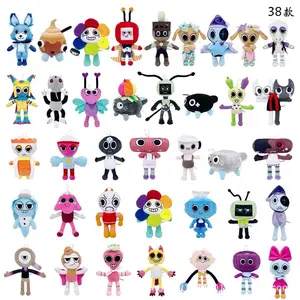 Cute Dandy's World Plush Toys XMAS Game Pumpkin Stuffed Doll Birthday Holiday Gifts Toys for Room Decoration--