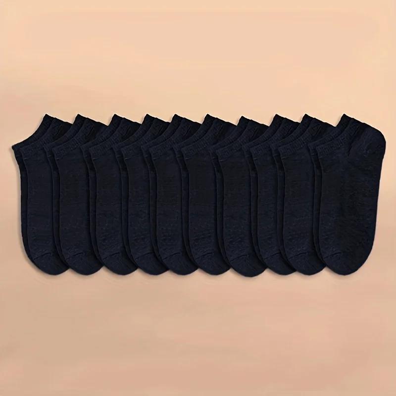 10/20/40 Pairs Solid Socks Soft Lightweight Low Cut Ankle Socks Bulk Black White Grey Men Women Stockings Hosiery Menswear Beige Plain scrunch socks Anklesock Tubesocks SpringStatements 10/20/40 Pairs Solid Socks Soft Lightweight Low Cut Ankle Socks Bulk Black White Grey Men Women Stockings Hosiery Menswear Beige Plain scrunch socks Anklesock Tubesocks SpringStatements