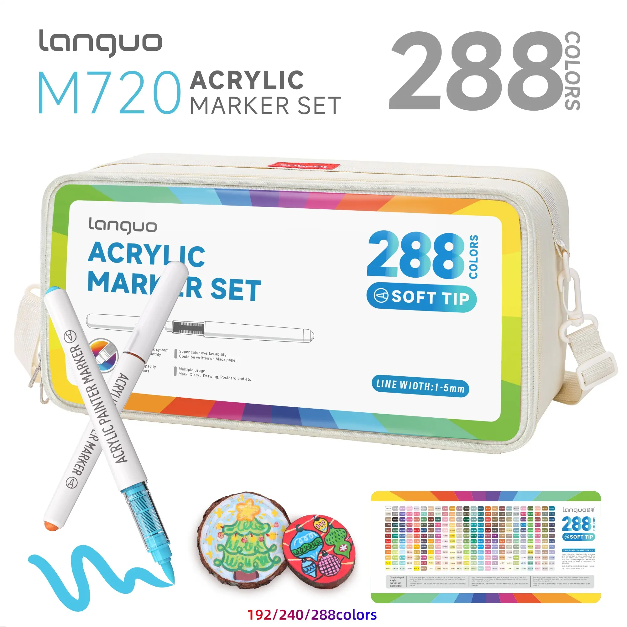 Languo 192pcs/240pcs/288pcs Acrylic Drawing Markers Set, Durable Fade-Resistant, Ideal for Art, DIY Projects, Gifts, Various Materials