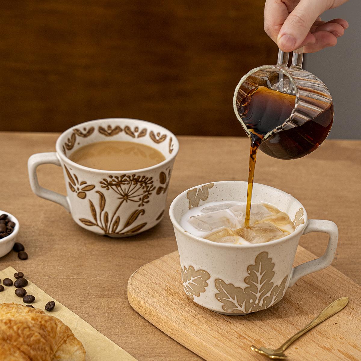 Leaf Pattern Ceramic Coffee Cup, 4 Counts/set Coffee Making Tool, Coffee Making Tool for Home Kitchen, Kitchen Accessories, Tea, Stylish Drinkware