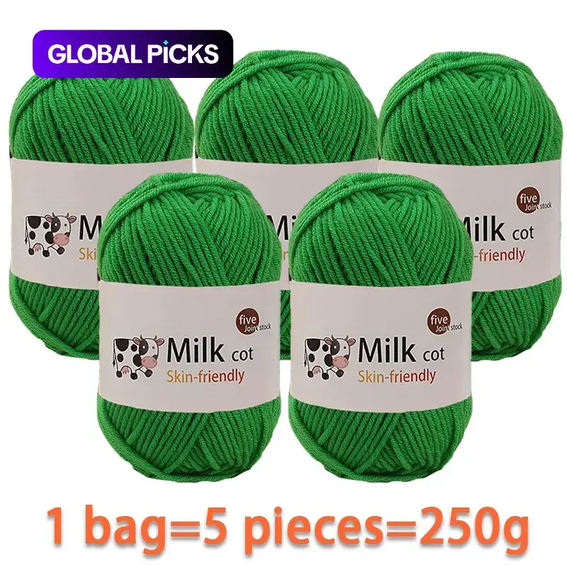 Premium Hand-Woven Yarn Balls, Ideal for Knitting Sweaters Scarves Hats Shawls Coats, Perfect for DIY Crafts Storage Baskets Blankets Pillows Bags, Crochet Thread, Handmade Crafts, Diy Knitting Supplies