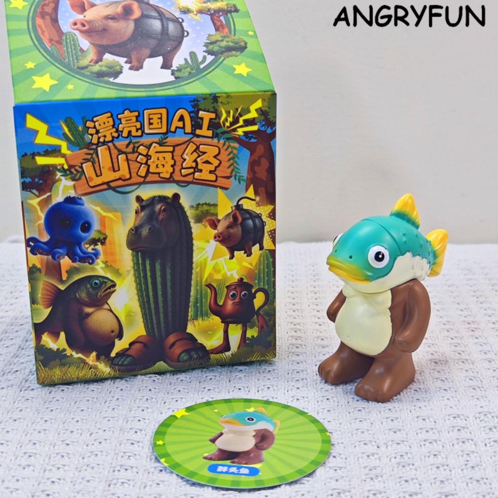 ANGRYFUN Quirky Shanhaijing Hybrid Beast Blind Box Figure – Collectible Art Toy, Mini Desk Figurine Surprise Gift for Kids, Boys & Girls