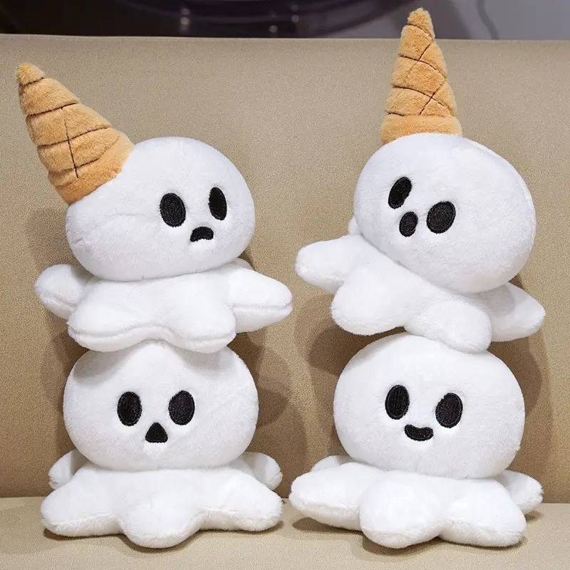 Halloween Plush Ghost Doll, Multiple Expressions, Home Decor, Keychain, Pillow, Cute Halloween Gift, Festive Holiday Decoration