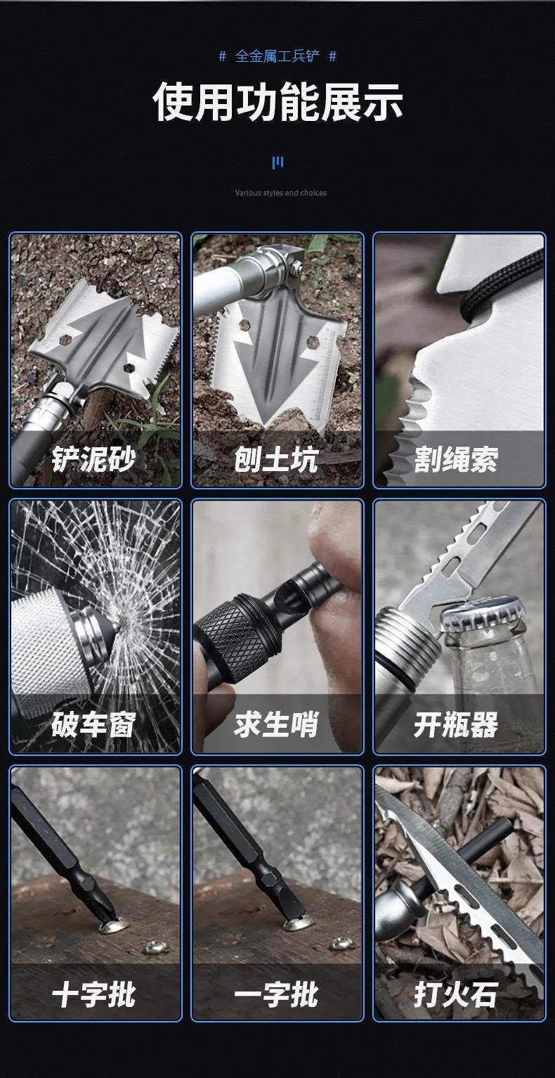 Multifunctional Camping Shovel Folding Shovel Outdoor Survival Tool Suitable for Hiking Fishing Vehicle Emergencies with Serrated Edge