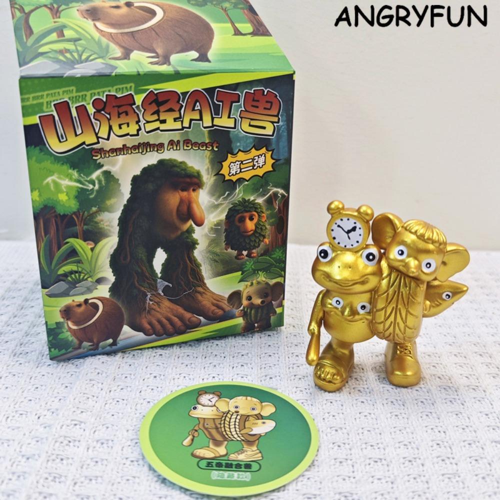 ANGRYFUN Quirky Shanhaijing Hybrid Beast Blind Box Figure – Collectible Art Toy, Mini Desk Figurine Surprise Gift for Kids, Boys & Girls