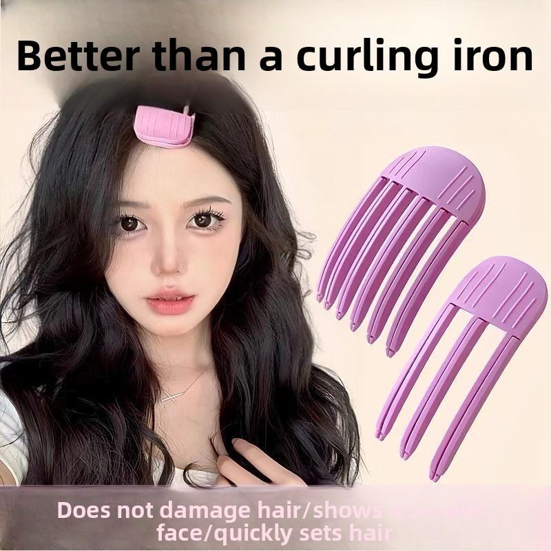 High-volume hair root volumizing tool, portable and easy to use hair clip, popular high-volume hair clip
