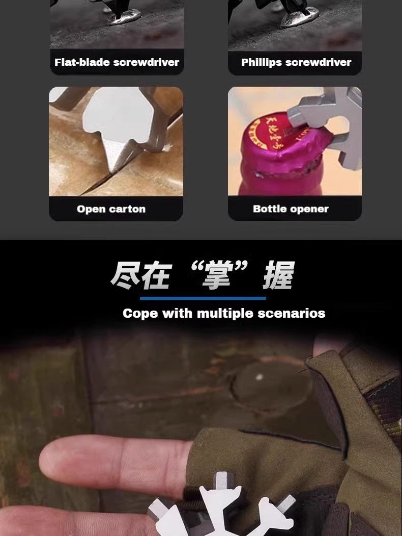 Multifunctional Snowflake Wrench Keychain Portable Hexagon High Carbon Steel Octagonal Mini Wrench Tool Universal Portable