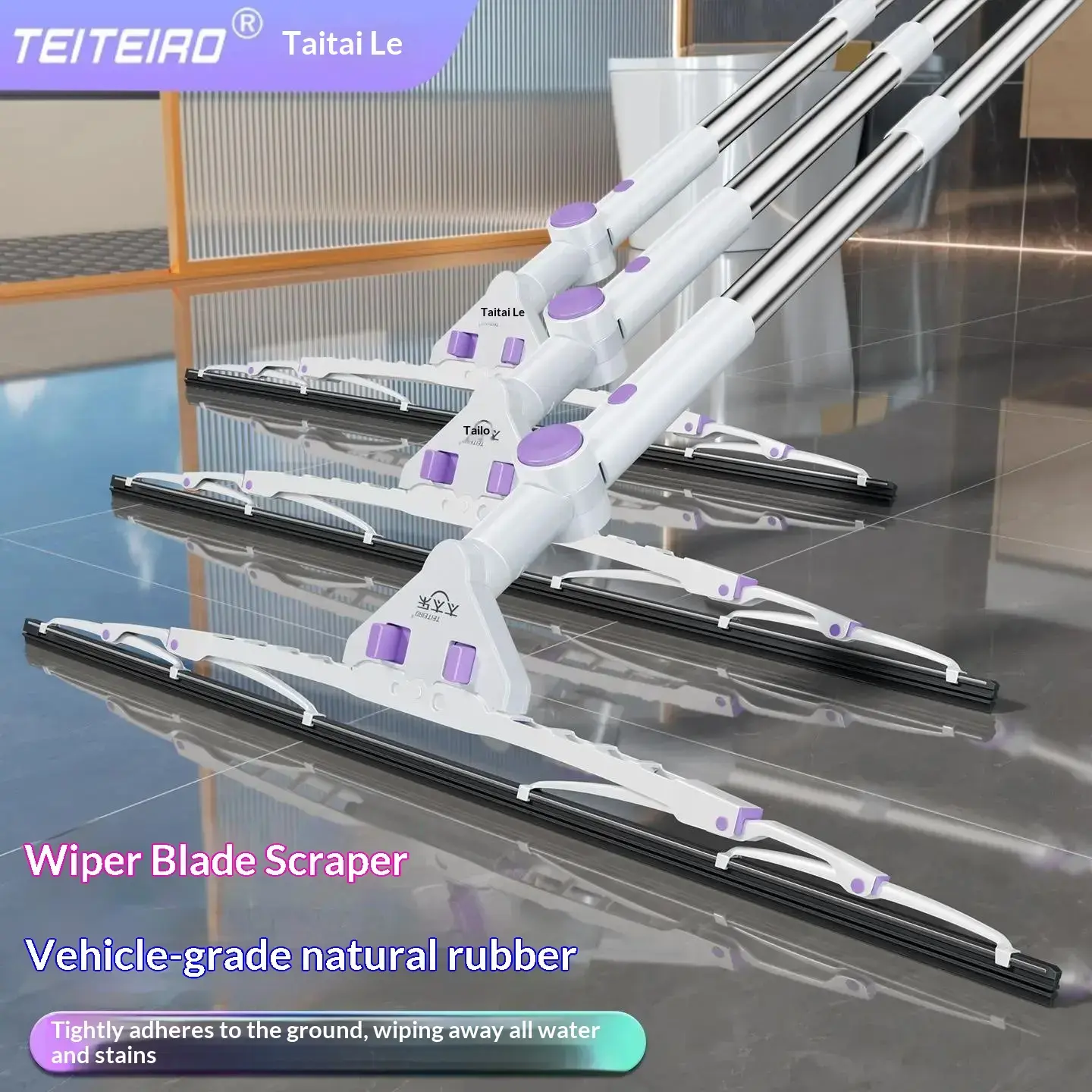 [Taitaitle] New telescopic handle triangular magic broom, car-grade natural rubber floor squeegee, household water scraper