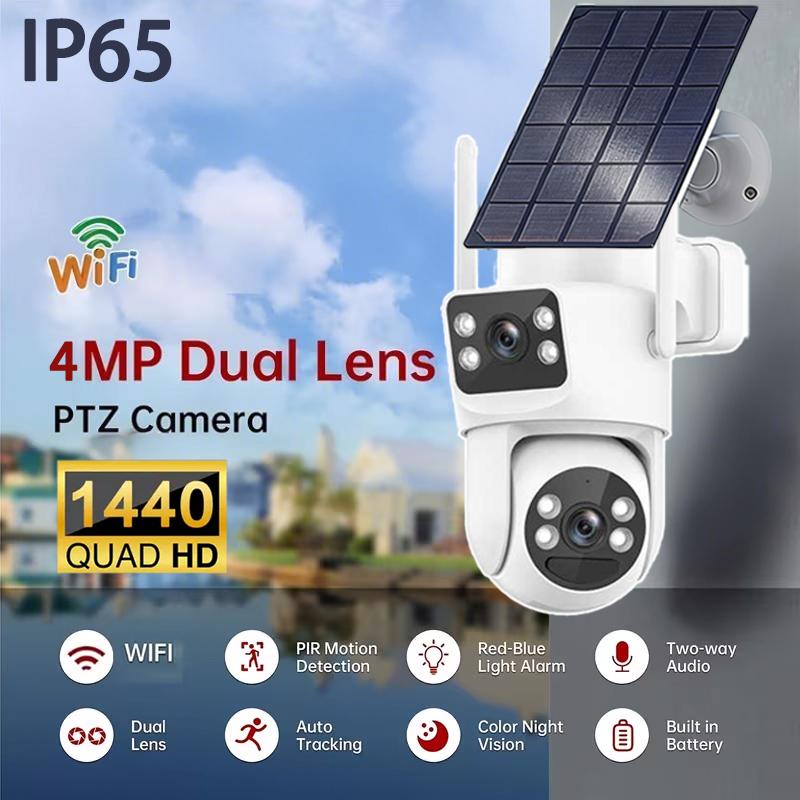 Home Outdoor Solar-Powered Dual-Lens Surveillance Camera, Mobile Phone Dual-Lens Dome Camera, No Plug-in, No Wiring Required