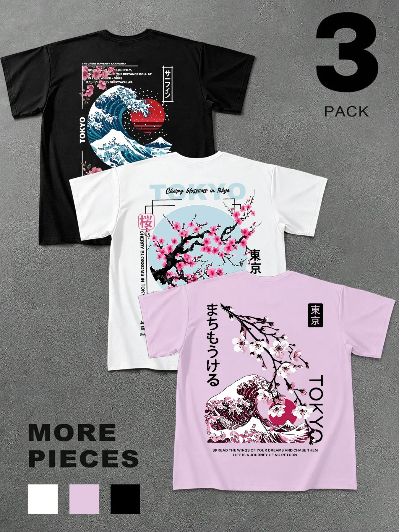 Summer Men's Japanese Cherry Blossom Letter Print Short Sleeve 3-Piece Set, Street Style Casual T-Shirts, Comfortable Breathable Round Neck