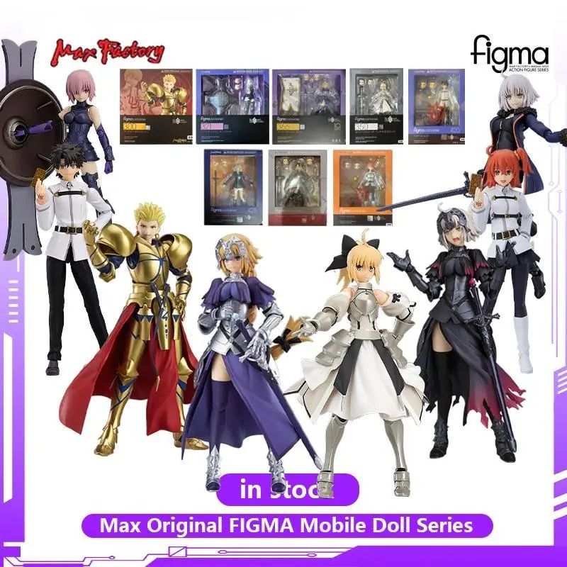 Max Original FIGMA Mobile Doll Series Fate/Grand Order Gilgamesh Shielder Saber Anime Action Figures Toys for Boys Collectible