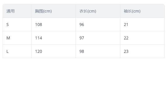 New summer cardigan cape 2026 Hollow knit women's beach wear cover sun protection beach wear