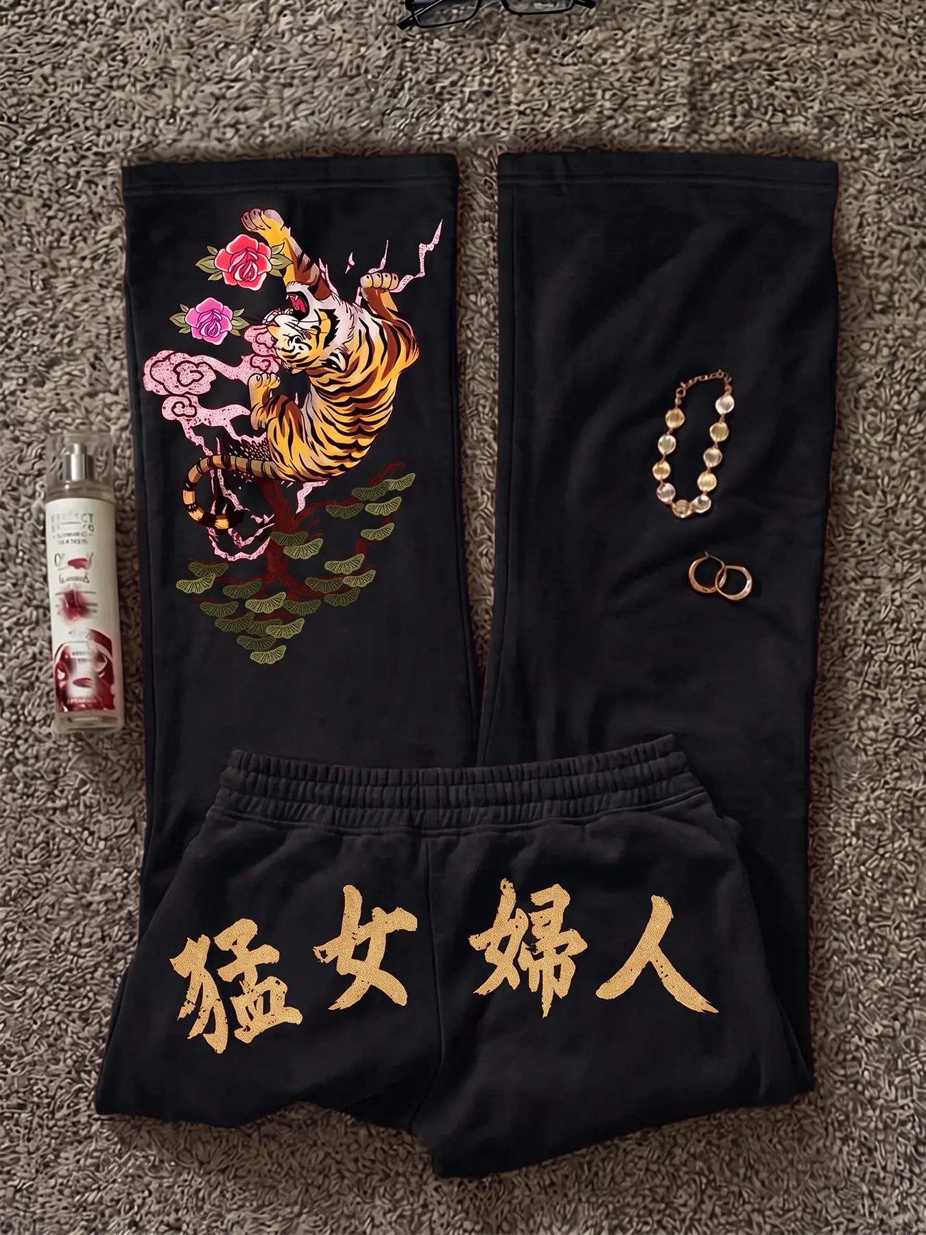 Women's Wide‑Leg Sweatpants, Tiger Floral & Text Print Drawstring High‑Waisted Pants, Loose Casual Sports Trousers